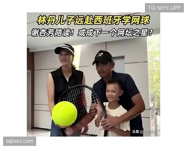谢杏芳退役后这生活也太松弛了吧，林丹看了都得服